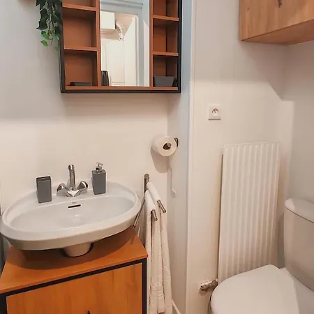 Apartamento Reflets Du